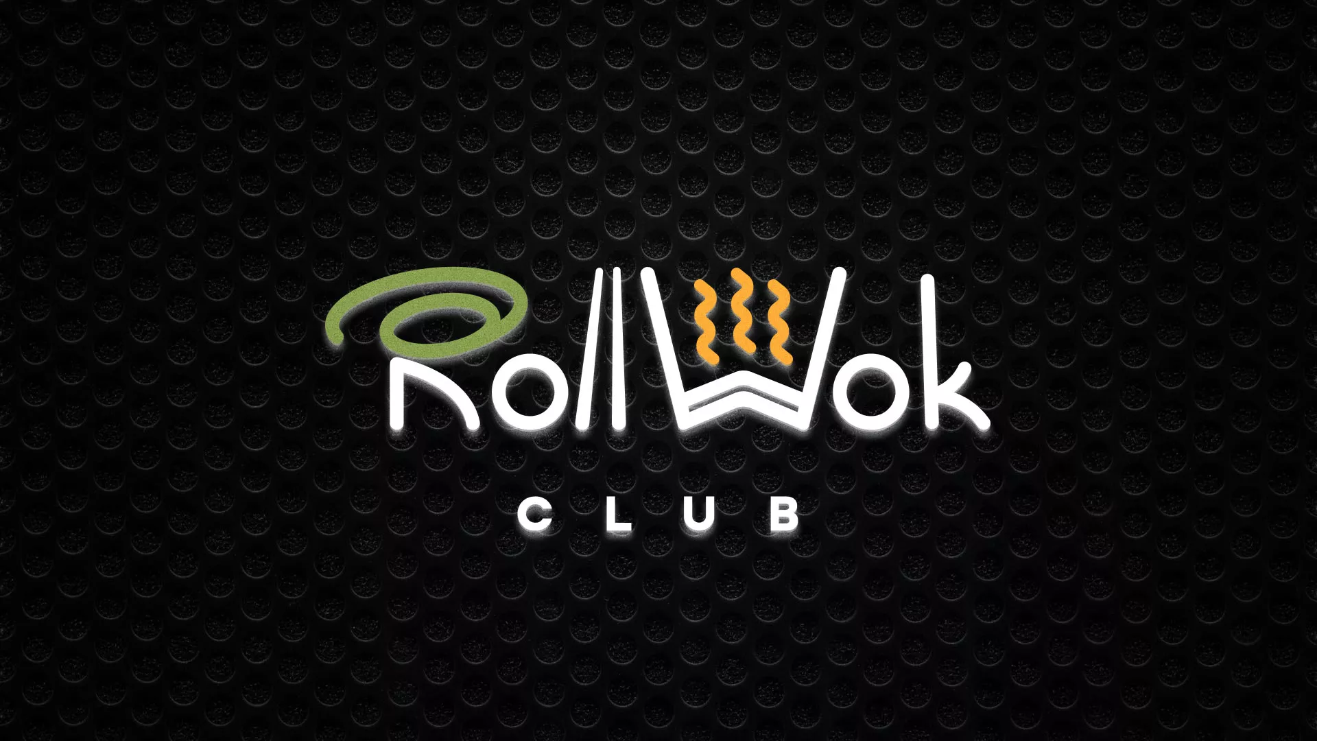 Брендирование торговых точек суши-бара «Roll Wok Club» в Адыгейске